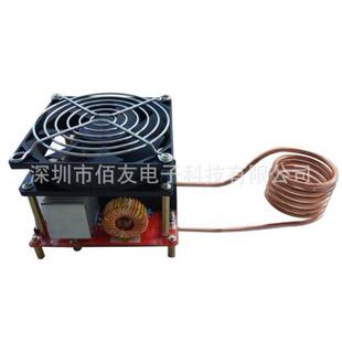1000W ZVS感应加热板套件加热器+铜管