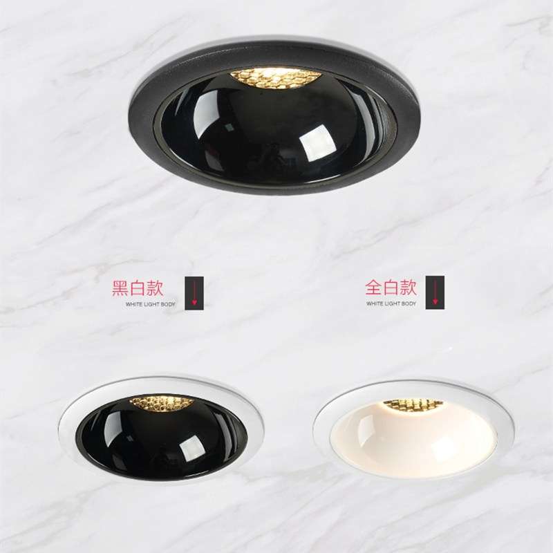 洗边无主cob高显led窄家用墙嵌入灯锐花灯照明灯防眩筒灯嵌入式深