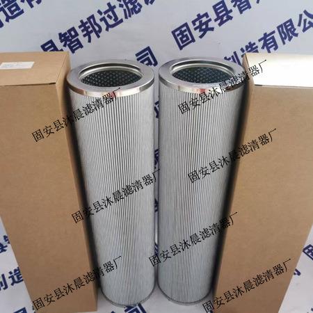 150*104*600*3um/5um/10um/20um/30um/50um真空滤油机液压油滤芯