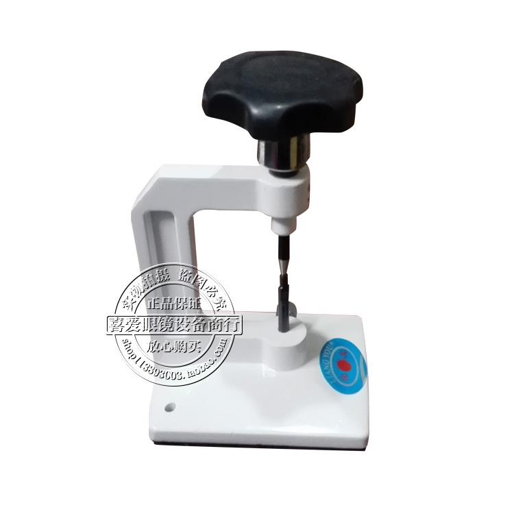 眼镜加工工具 螺钉起拔器 眼镜螺丝起拔器 顶螺丝 眼镜店专用设备