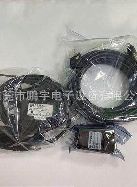 工业相机 MV-GE130GM-T转盘机上相机 ICT上下相机 MV-A3600CG18