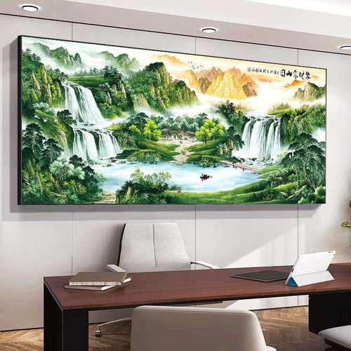 流水生财山水风景字画办公室聚宝盆东西墙挂画靠山图客厅背景装饰