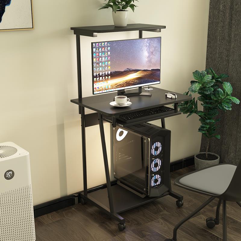 4I可移动电脑桌台式简易带灯学习桌书桌现代简约小户型写字桌床边