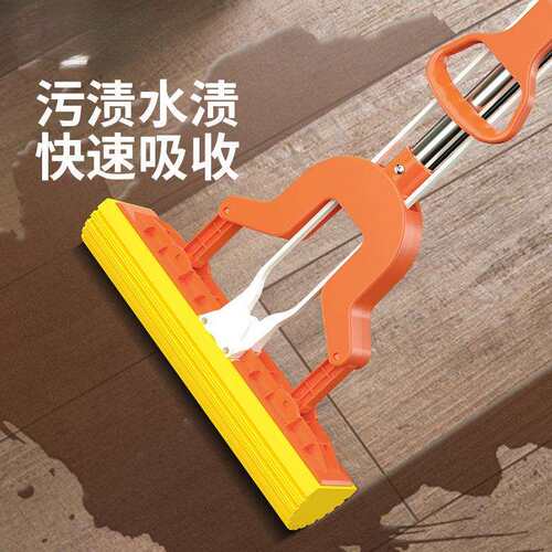 P66D太太乐新款吸水海绵免手洗一拖净家用胶棉式拖拖把头地拖布净
