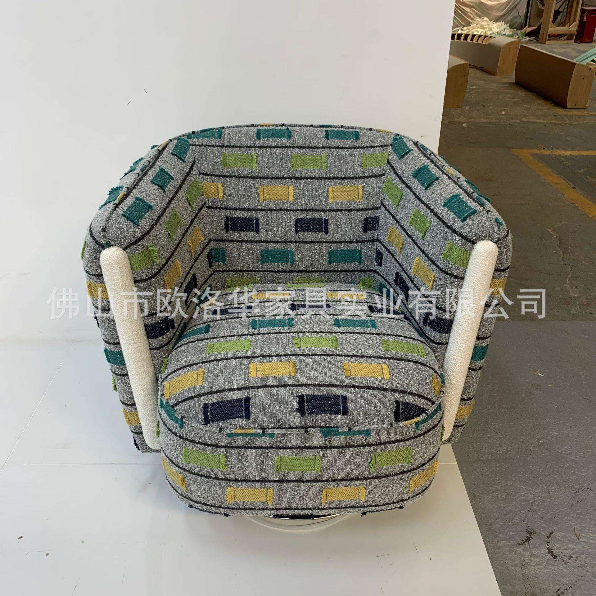 科技绒布简约北欧单人沙发椅