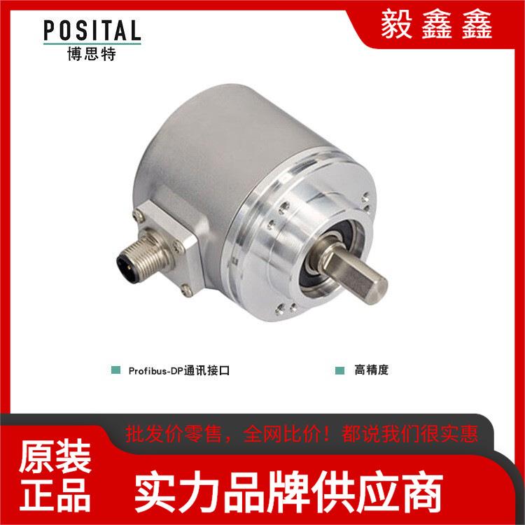 FENNER 芬纳轮胎联轴器 F110 F120 F130 F140F150 F160 F200