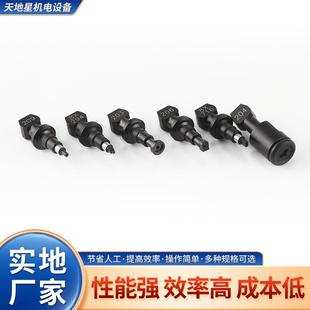 A0X质量保证贴片机吸嘴 M7720 源头厂家 203A吸嘴KGT