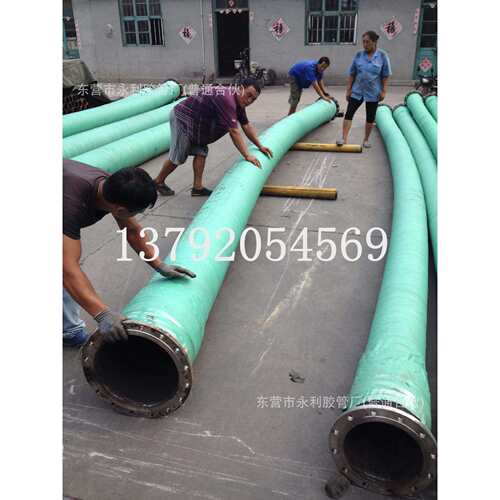 DN250,300,350,400mm挖泥船吸沙船用大口径耐磨吸沙排泥橡胶管