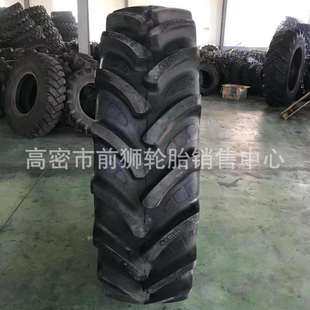 420 85R28 85R30 85R38 38拖拉机子午线轮胎 460 520