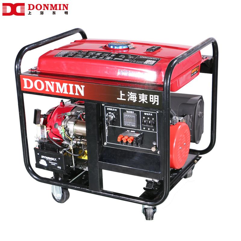 东明DONMIN 三相5KW小型户外工程移动便携式汽油发电机DMS6500CXD