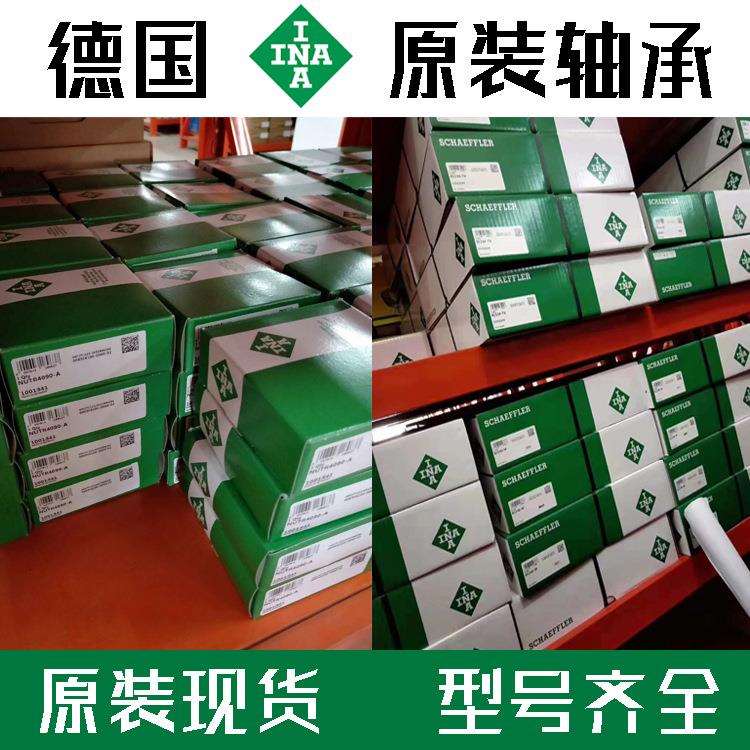 HIWIN上银直线导轨滑块轴承 MGN7C MGN7H MGN7R1000C 轴承