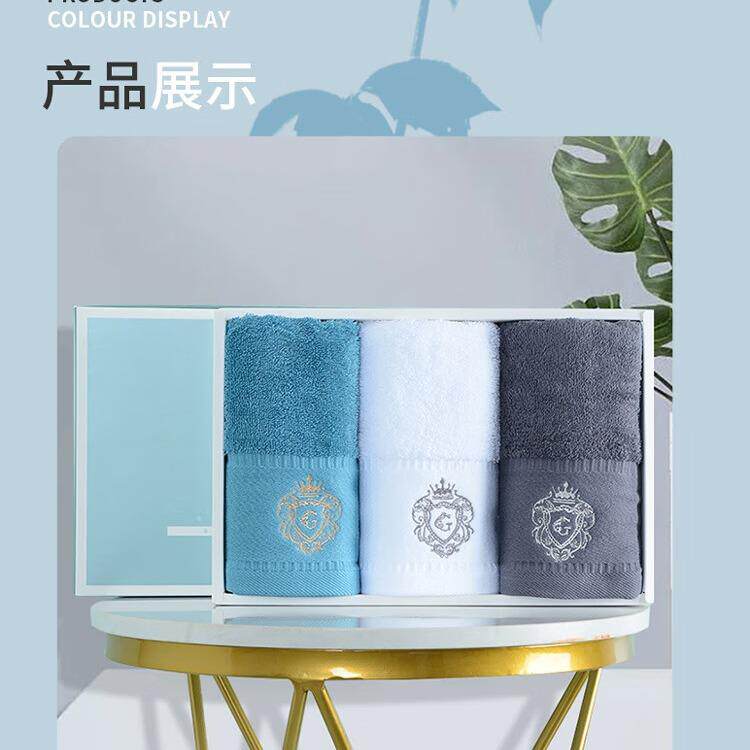 洁丽雅(Grace)五星级酒店抗菌防螨毛巾纯棉加厚强吸水柔软洗脸