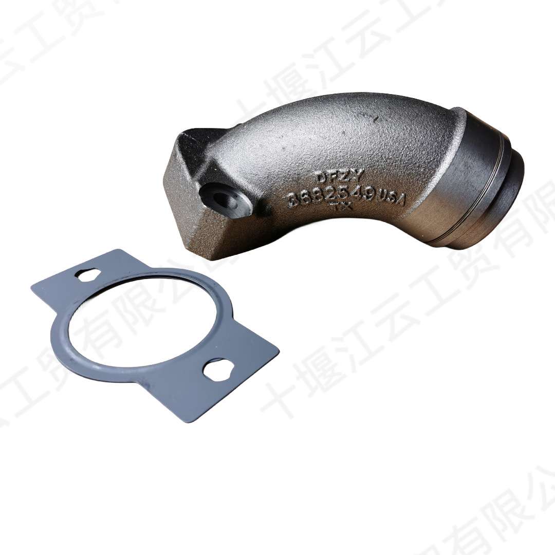 适用康明斯X15 ISX15 QSX15发动机配件 排气岐管3683870