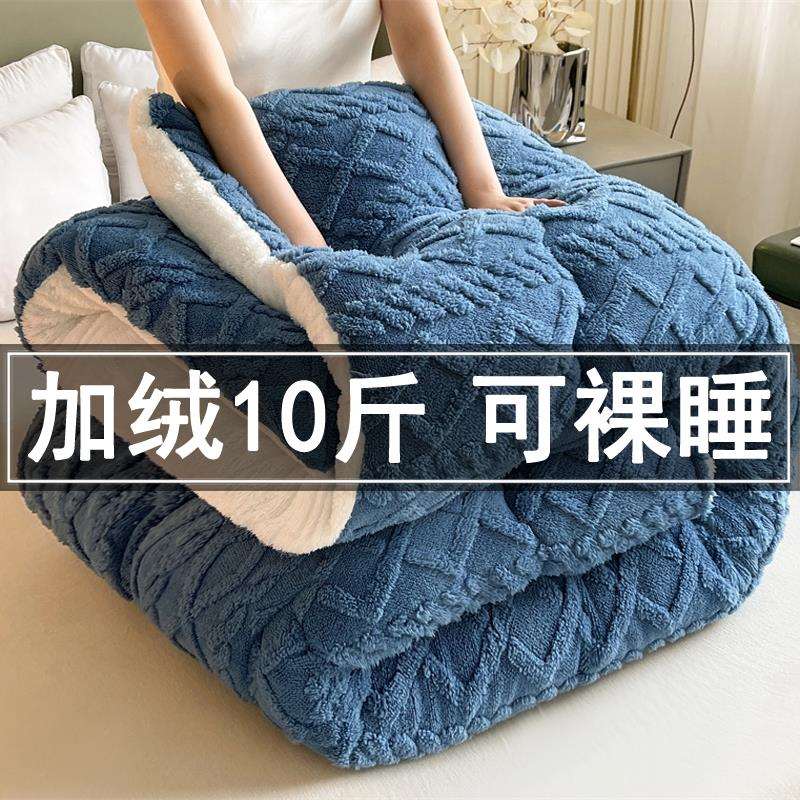 毛毯被子冬季加厚盖毯沙发午睡毯塔芙珊瑚绒毯子铺床单人宿舍学生