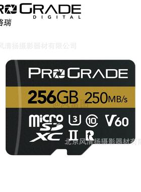 ProGrade Digital（铂格瑞）TF卡 V60 SDXC 250M/S单反相机存储卡