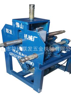 CA-04立式电动弯管机滚弯机弯圆机滚圆机滚型机滚圈机小型弯管机