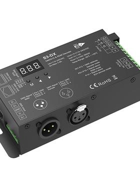S3-DX三通道高压LED灯带DMX512/RDM解码器 3*1.5A数显 可2.4G遥控