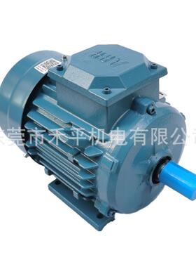 M2BAF100LA6/3GBA103510-ASJCN卧式电机1.5KW-6P-B3