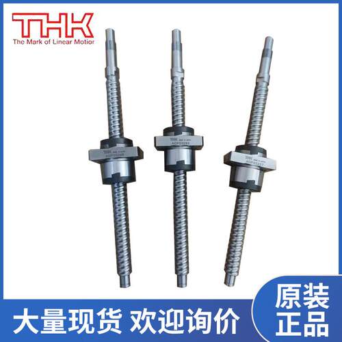THK滚珠丝杆BNK1510-5.6G0+521LC5Y BNK1510-5.6G2+521LC7Y