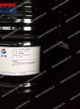 长城M0010磨削油 合成磨削油 ANCA高档磨床磨削油