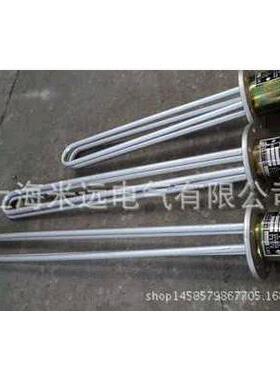 SRY2/SRY4型浸入式油加热器，管状电加热器