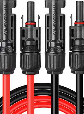 太阳能电池板延长线,10AWG6平方 1对15英尺黑色 + 15英尺红色