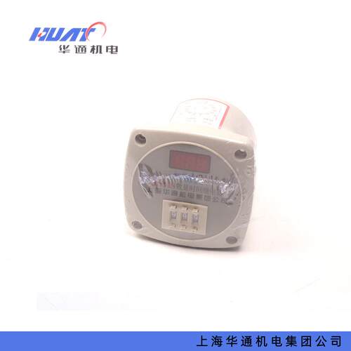 华通 JS11S 数显时间继电器 时间继电器延时220V 380V DC24V