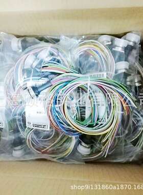 菲尼克斯电缆SAC-4P-100,0-PVC/0,34 - 1501838