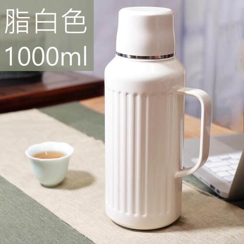 316不锈钢机械显温泡茶壶时尚高颜值传家壶1L小容量保温水壶暖瓶