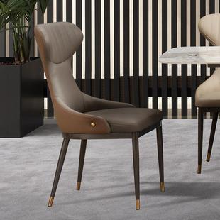 极简餐凳靠背椅子皮质家用餐 732餐椅现代简约高端椅子轻奢意式