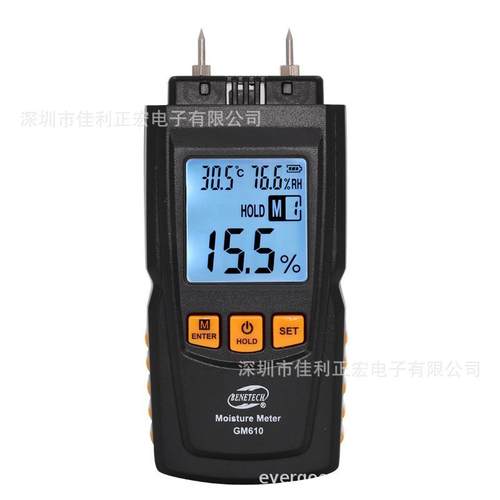标智木材测湿仪GM610 检测水分仪表仪器 木质地板纸箱水分测试