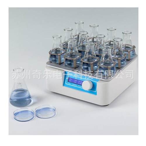 MPS-10轨道式振荡器MPS10轨道式摇床轨道摇床