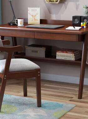 Yla北欧全实木书桌卧室中小学生家用写字桌小户型日式学习台式电