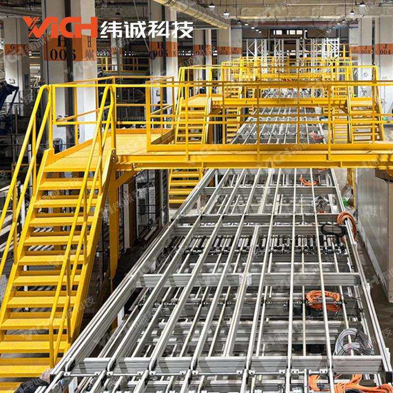 纬诚 工业踏步登高梯飞机维修可移动登高平台流水线跨线桥梯