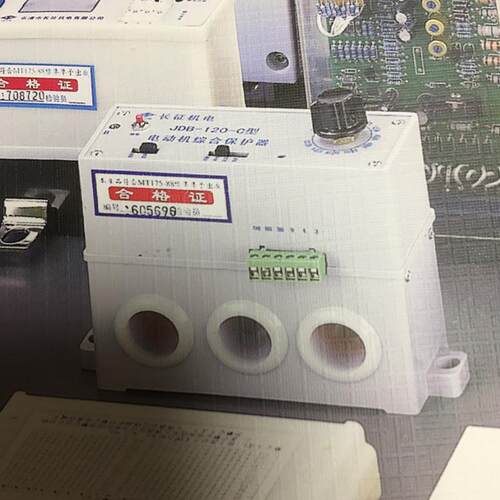 JDB-80C-2电动机综合保护器,JDB-225C,JDB-120C电机保护器