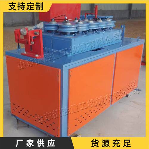 农业大棚专用弯管机 多功能管子弯圆弯弧机 全自动加工行业弯管机