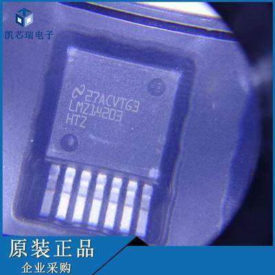 LMZ14203HTZX LMZ14203HTZ LMZ14203 开关稳压器芯片拍前咨询