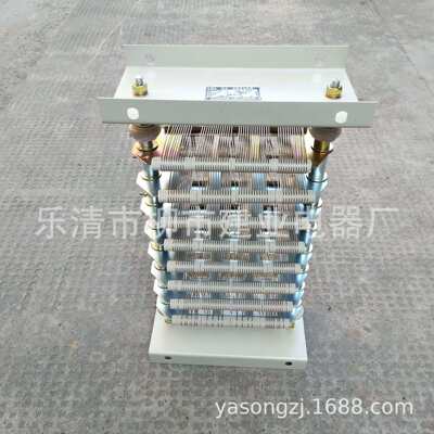 RT54-132M2-6/1B RT54-132M1-6/1B电动机电阻器起动调整电阻器