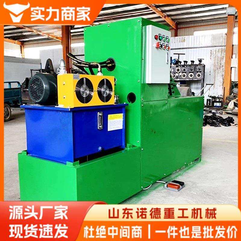 大型全自动防腐耐磨加大小型车床绞龙蛟龙加厚单片螺旋叶片成型机