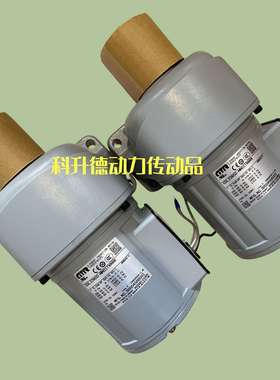 株式会社日精NISSEI CORP日静减速机GTR电机 G3L18N15-CNM020TVCT