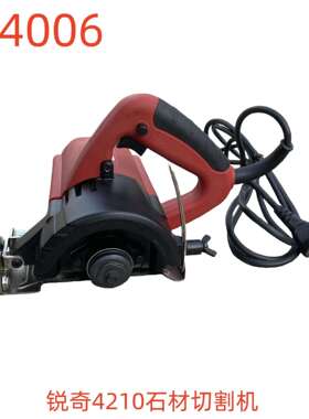 锐奇4210石材切割机-114006号