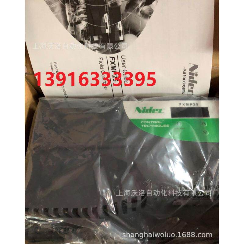 艾默生CT励磁控制器 FXMP25