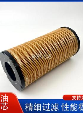 挖掘机发动机配件10000-59652 CH10930 996-453柴油滤芯
