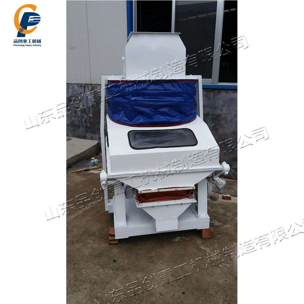 吸式比重去石机 芝麻筛选清理生产线 立式花生石沙振动分层筛选机