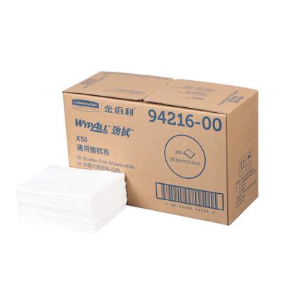 金佰利X50劲拭94216通用型擦试布折叠式工业无尘布吸油吸水清洁布