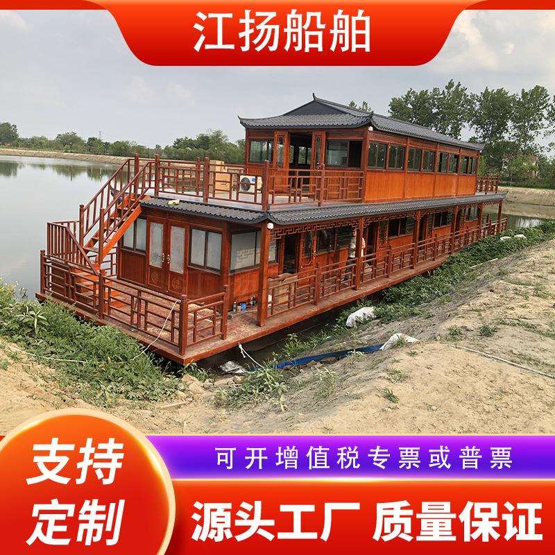 木船画舫船餐饮船水上观光客船景区旅游船会议接待大型画舫民宿船