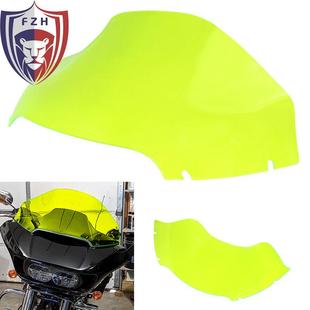 挡风玻璃13寸绿色挡风 2023 哈雷双灯大滑翔 公路滑翔2015