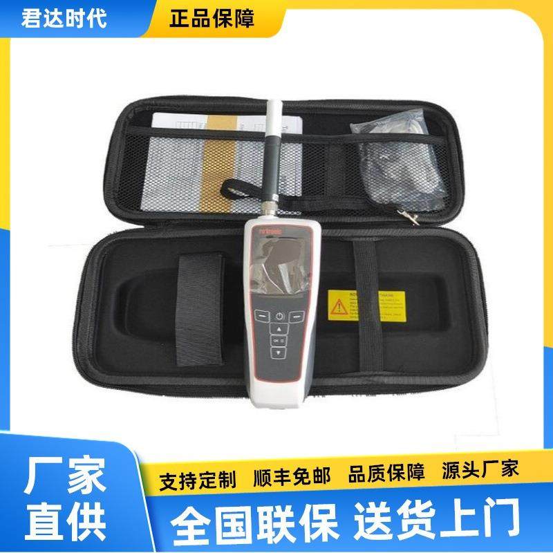 罗卓尼克HygroPalm HP32 多功能手持温湿度计Rotronic温湿度探头
