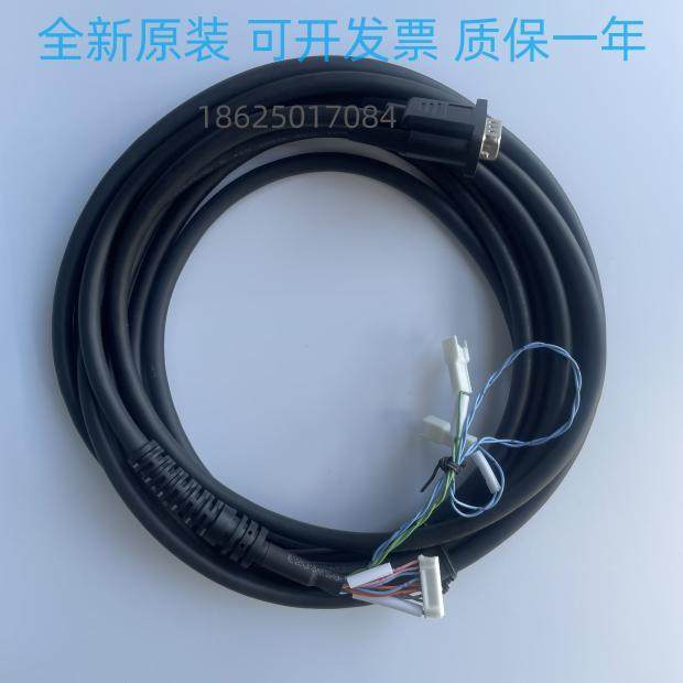 机械手操作盒连接线STEC-NA2/NC2/NC3/360/380/510/520/NA1/CA3,标准件/零部件/工业耗材,其他气动元件,淘宝优惠券,粉丝福利购,淘宝优惠卷