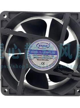 XYLFAN YL12038HSL-EC 220V 0.10A 120x120x38mm 12厘米散热风扇